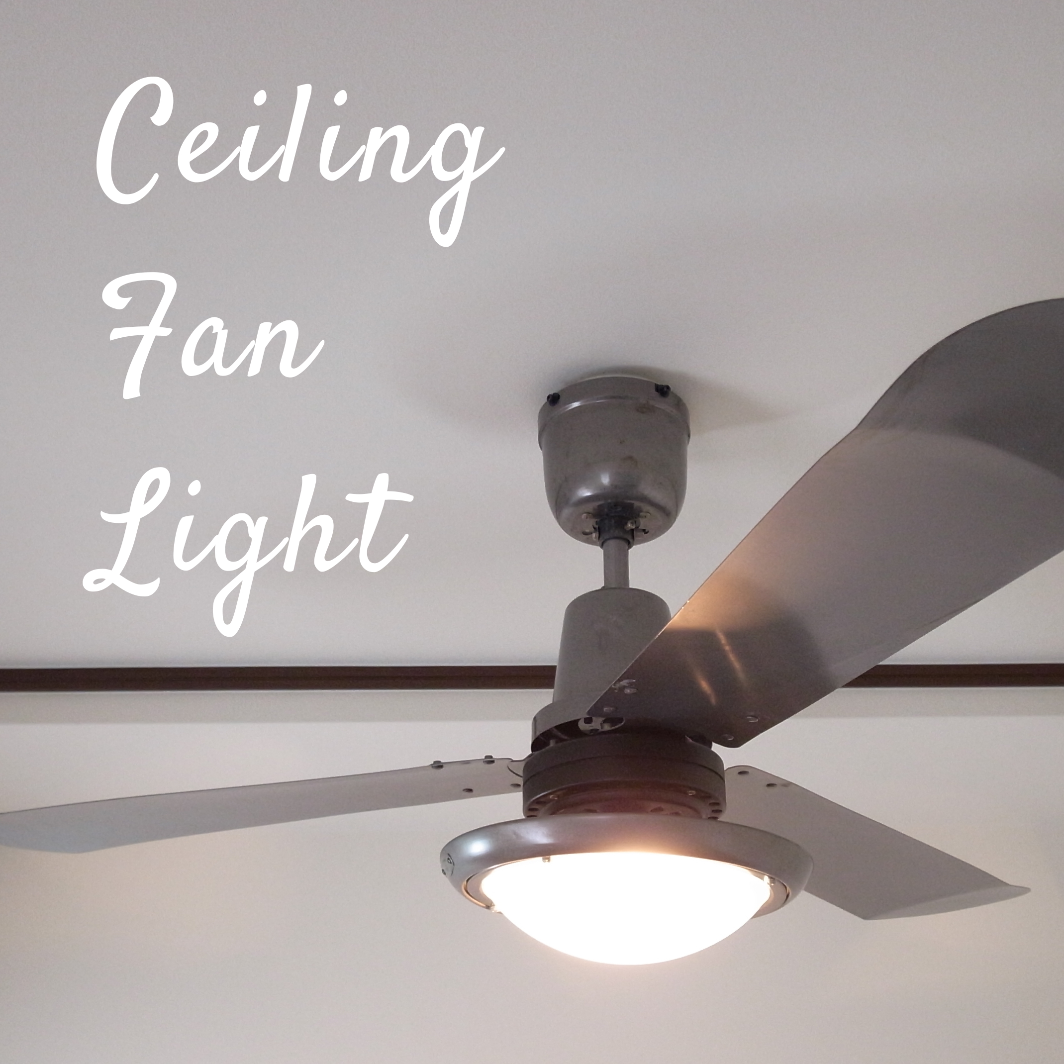省エネで省スペース 寝室や子供部屋の照明はシーリングファンライトが便利な理由 Capitan カピタン