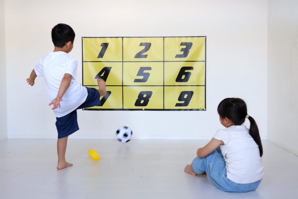 サッカーが上達する環境づくり 子供のサッカーの練習はまず家の中から始めよう Capitan カピタン